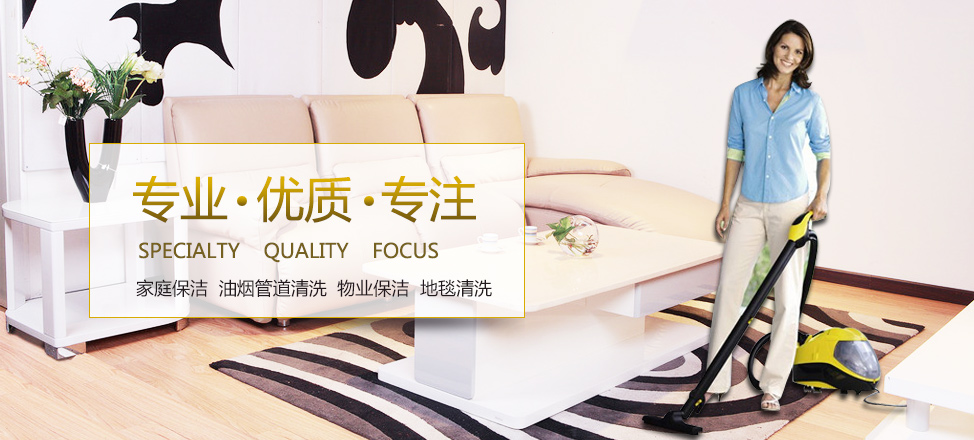 爱游戏app网页版在线下载